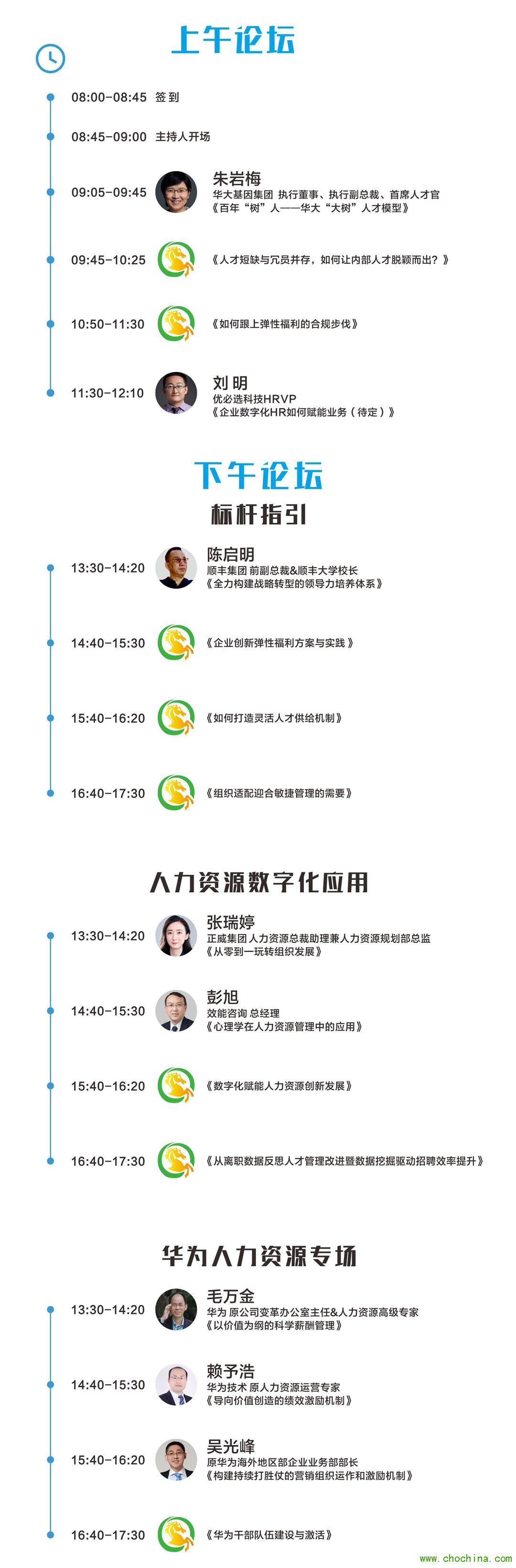 微信圖片_20211125102730.jpg 微信圖片_20211125102730.jpg